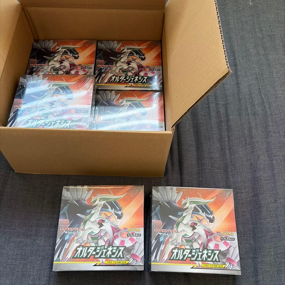 高騰中　オルタージェネシス 2BOX 新品未開封　シュリンク付き