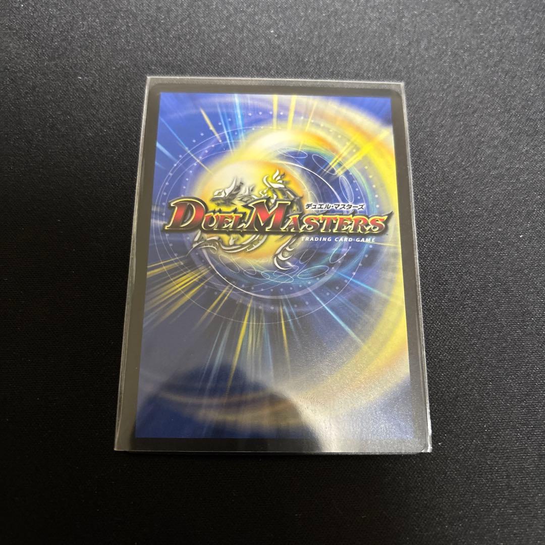 クライマックスジャオウガ　csプロモ