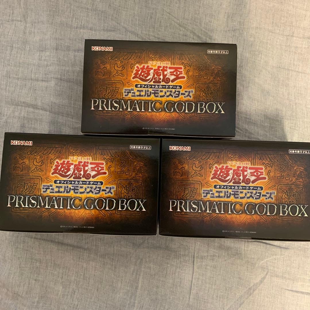 遊戯王 PRISMATIC GOD BOX 3個セット　オシリス1個　ラー2個