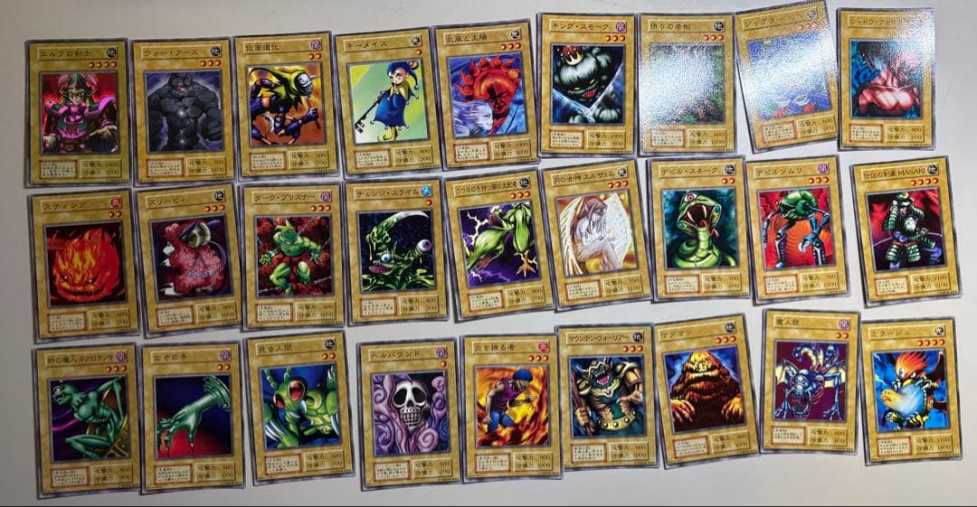 遊戯王OCG デュエルモンスターズ スターターボックス　エルフの剣士付き