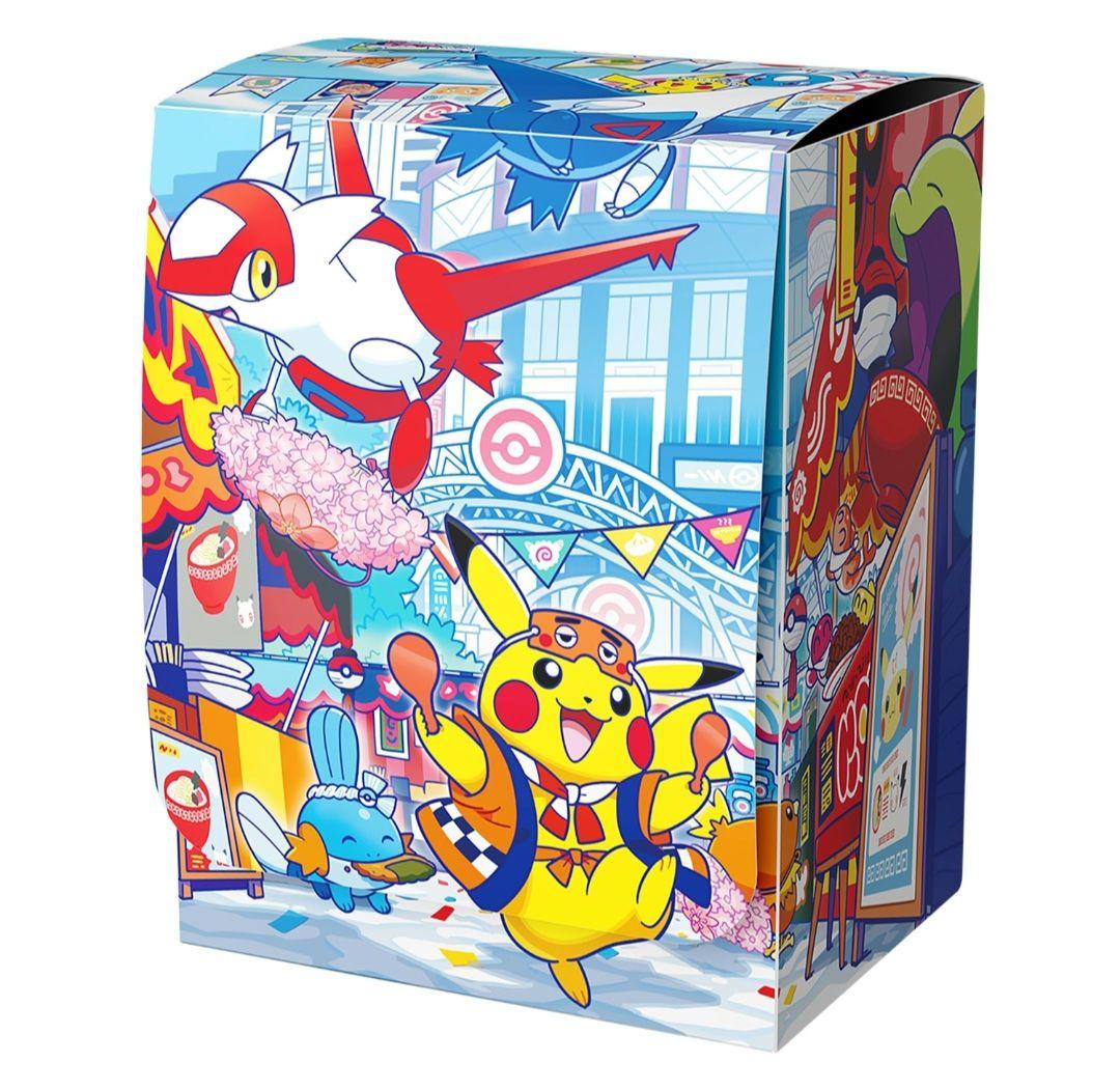 ポケモンセンター　フクオカ　未開封　ボックス　シュリンク付き