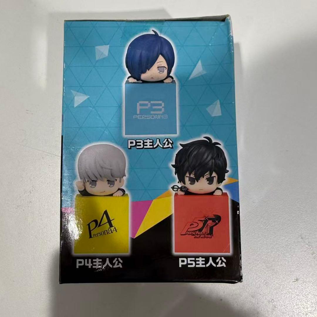 ペルソナ3主人公 ひっかけフィギュア