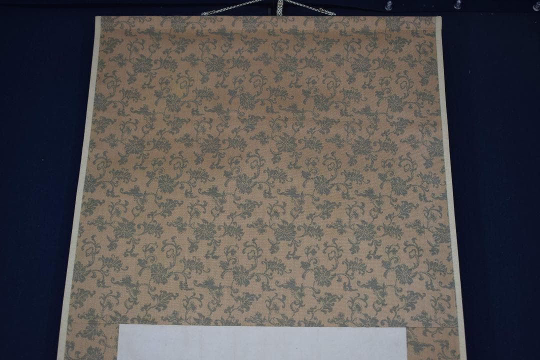 【真作】妙心寺派管長/一行書/古松談般若/掛軸☆宝船☆Y-176　JM