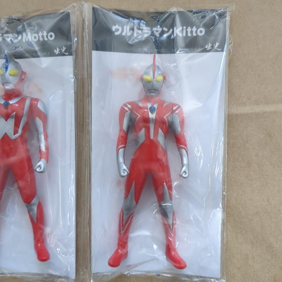 非売品 出光 ウルトラマン ゼアスウルトラ出光人 フィギュア