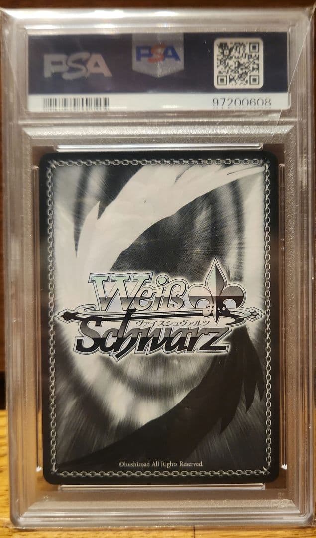 【PSA10 】甘い彼女 ロボ子さん SSP サイン ホロライブ