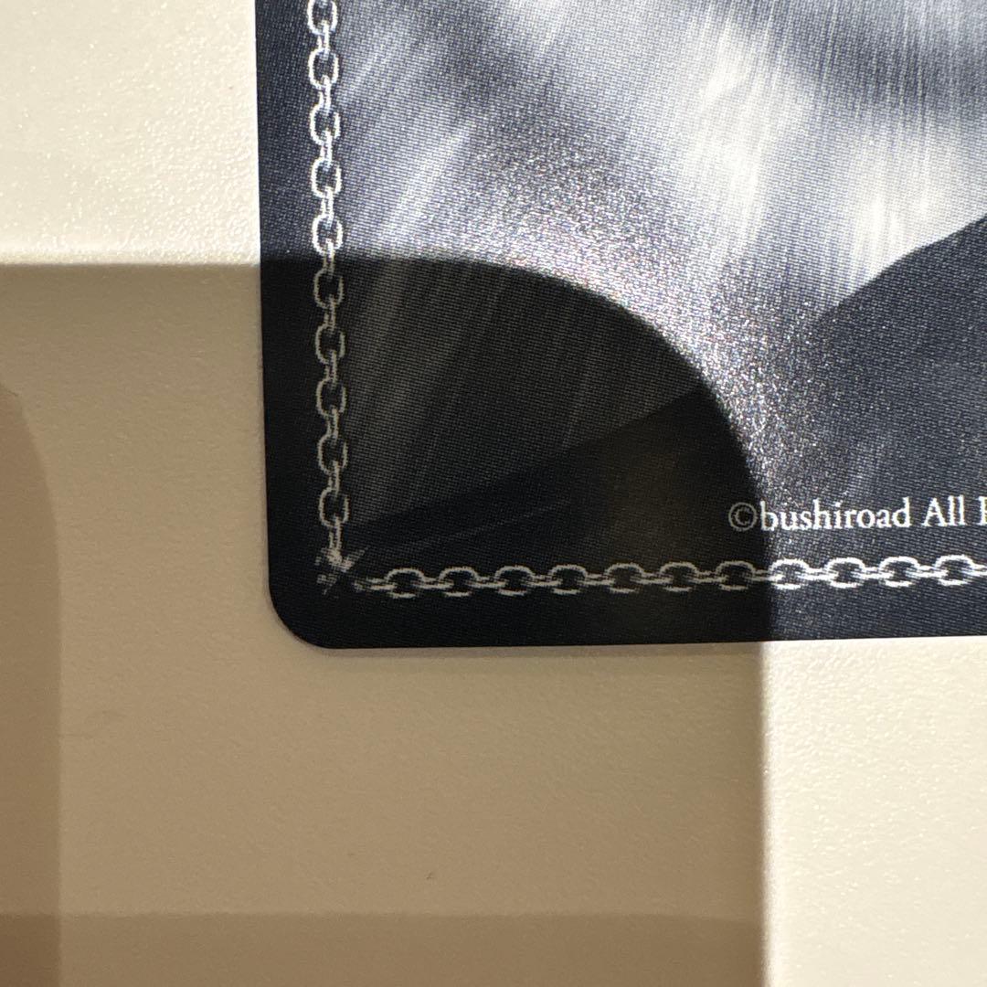 小*郎様 ヴァイスシュヴァルツ 海辺の街でキミと AZKi　SSP　サイン