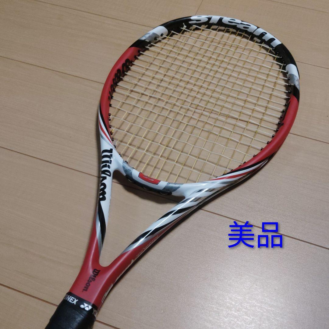 【美品】Wilson ウィルソン　スチーム　Steam 95　G2　錦織圭