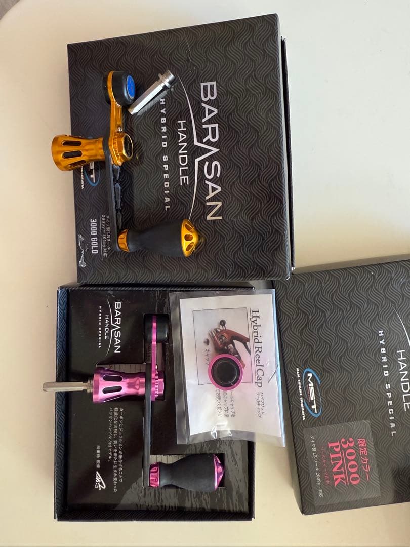 リール BARISAN HANDLE HYBRID SPECIAL 3000