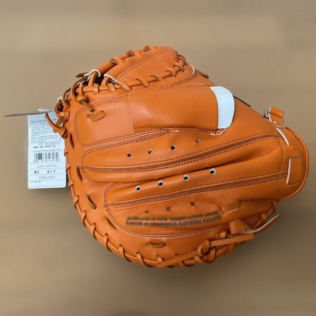 ミズノ　軟式用グラブ　捕手用　ワールドウィン