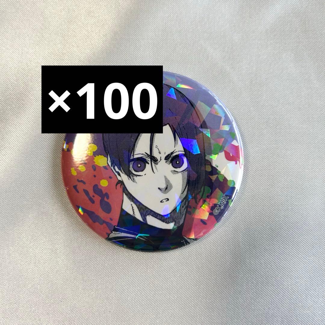 ブルーロック 御影玲王 ホログラム缶バッジ vol.1