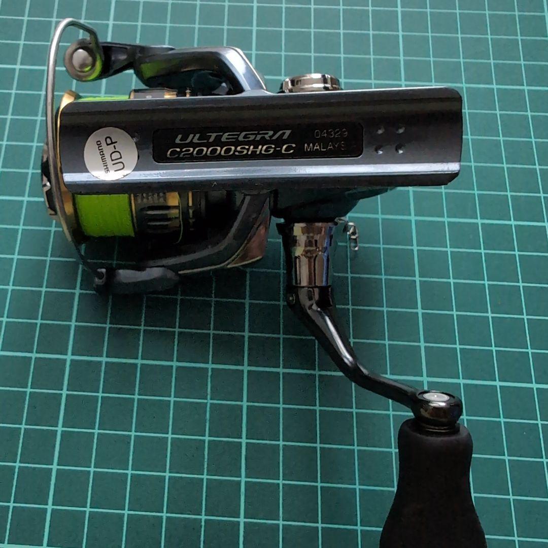 シマノ　21アルテグラ C2000SHG