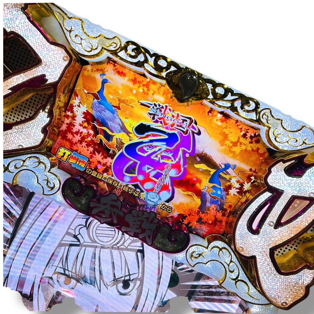 【自宅配送ok】戦国乙女〜剣戟に舞う白き剣聖〜 西国参戦編 実機 スロット