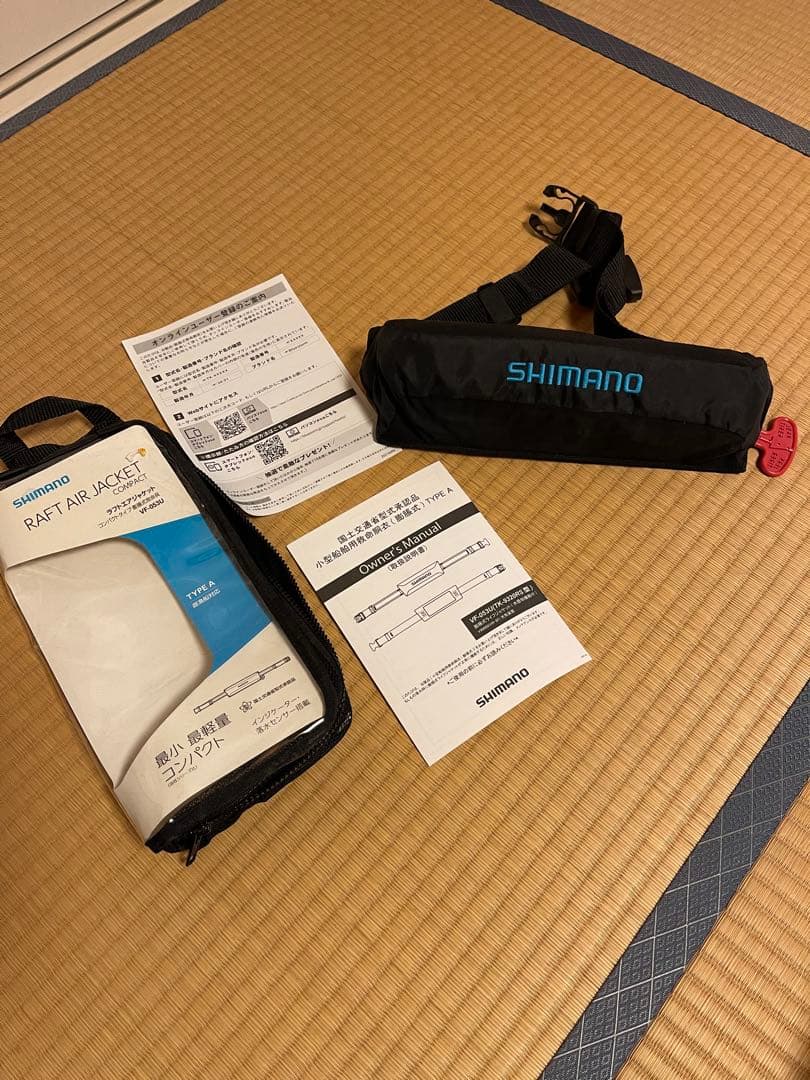 Shimano ラフトエアジャケット (コンパクトタイプ・膨脹式救命具)