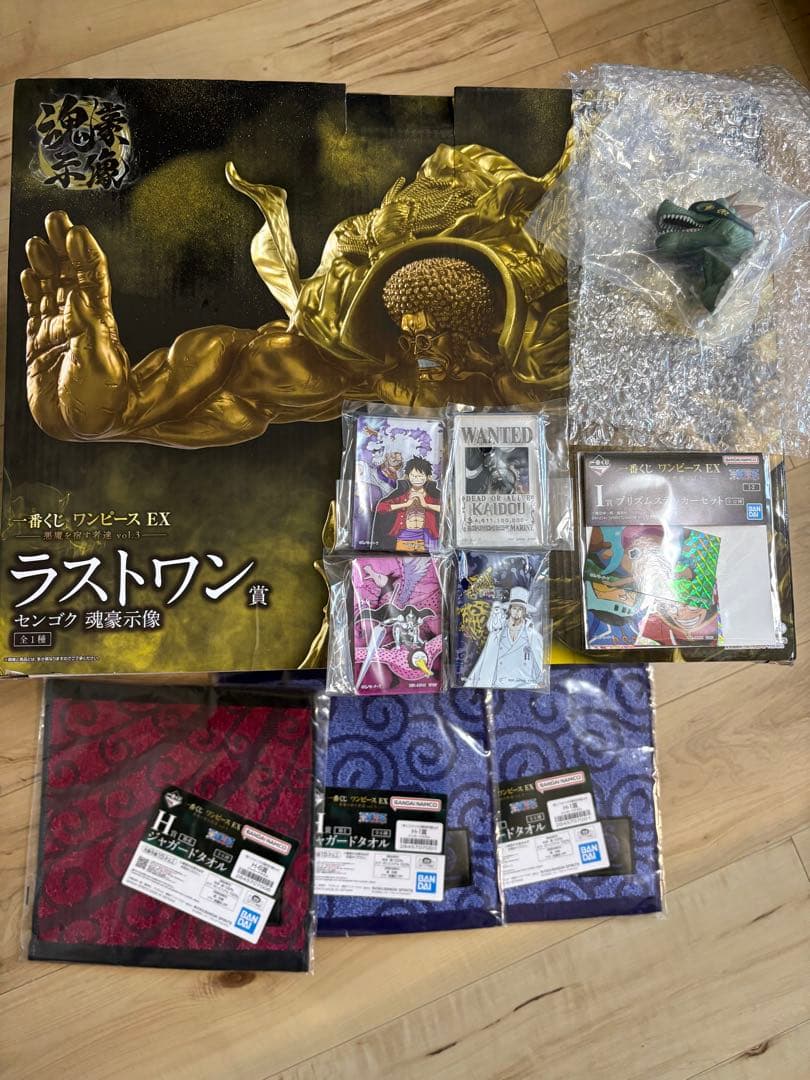 一番くじワンピースEX 悪魔を宿す者達vol.3 ラストワン賞センゴクおまけ付き