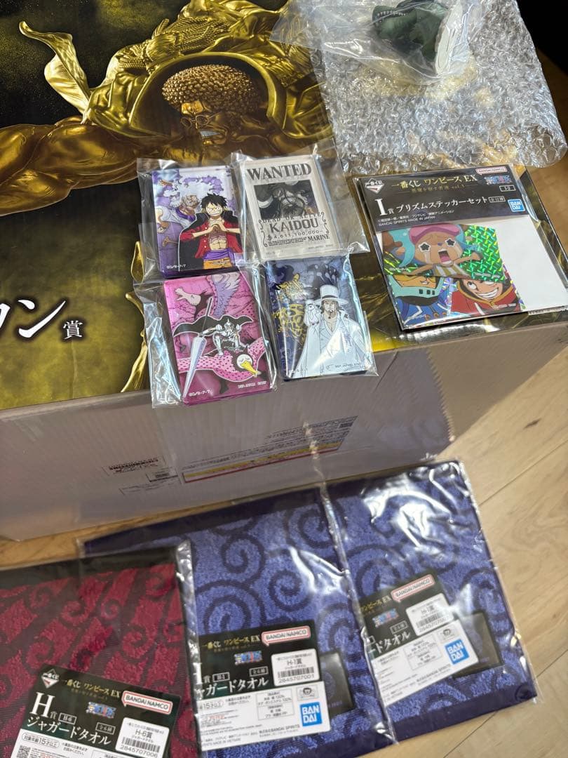 一番くじワンピースEX 悪魔を宿す者達vol.3 ラストワン賞センゴクおまけ付き