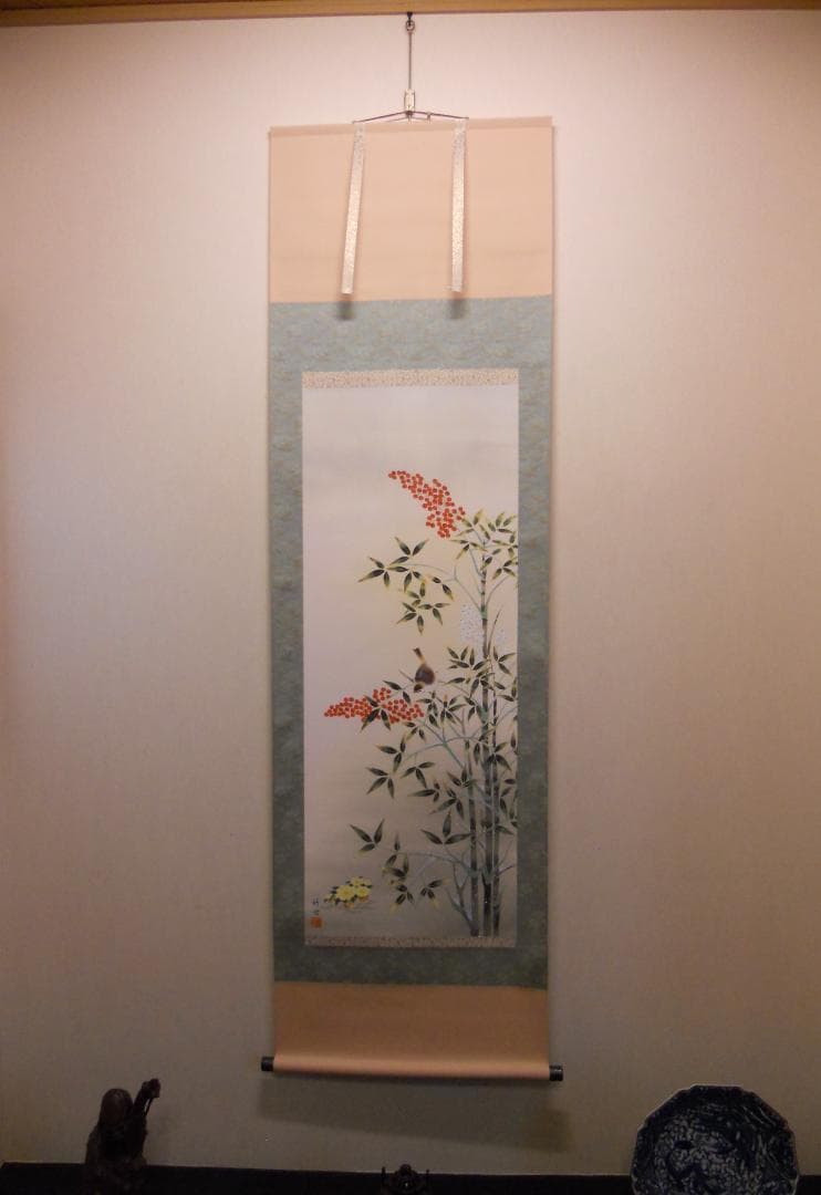 掛け軸 田村竹世 南天福寿 絹本 希少 軸装 茶道具 掛軸 美品 です。