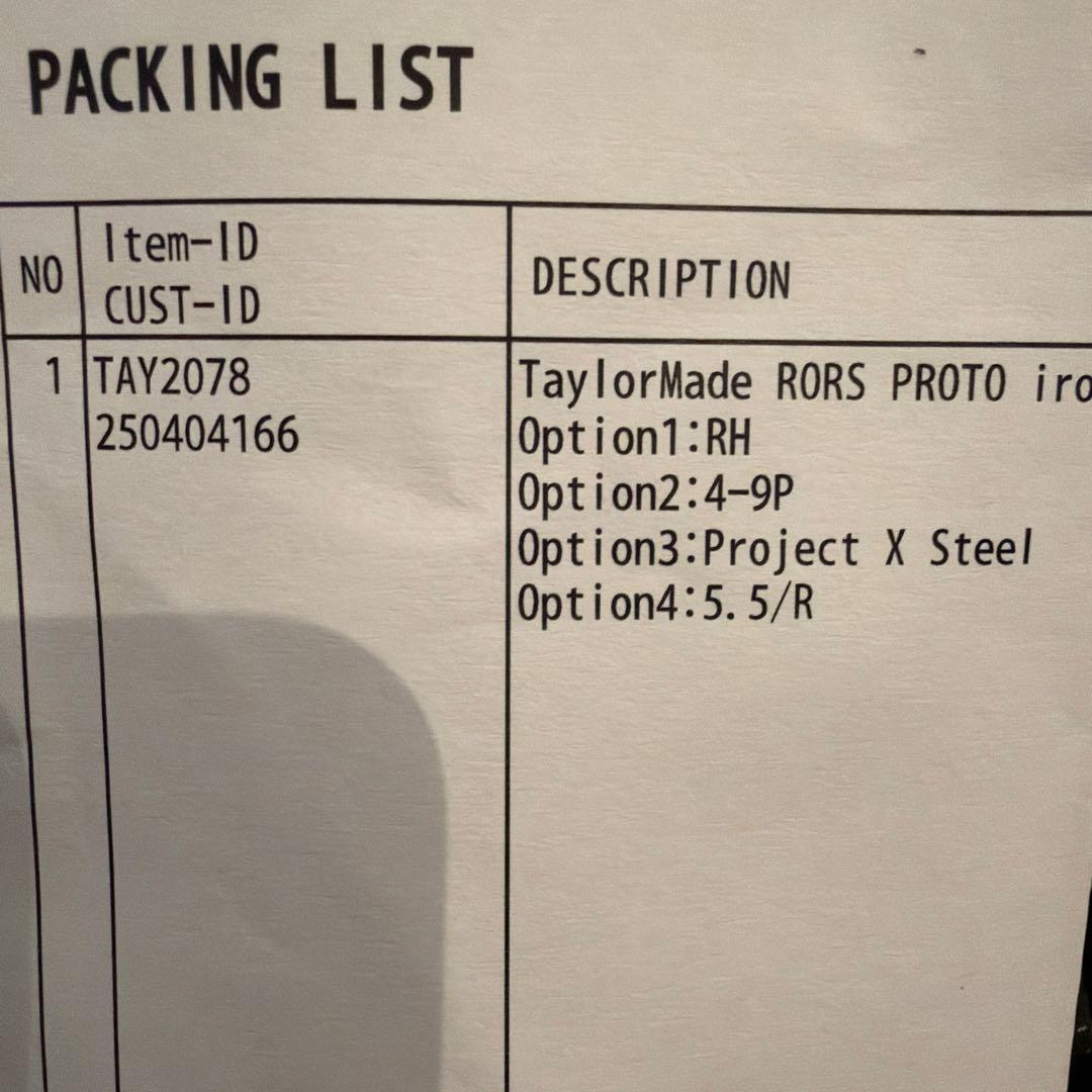 希少✴︎RORSPROTOプロジェクトＸ5.5