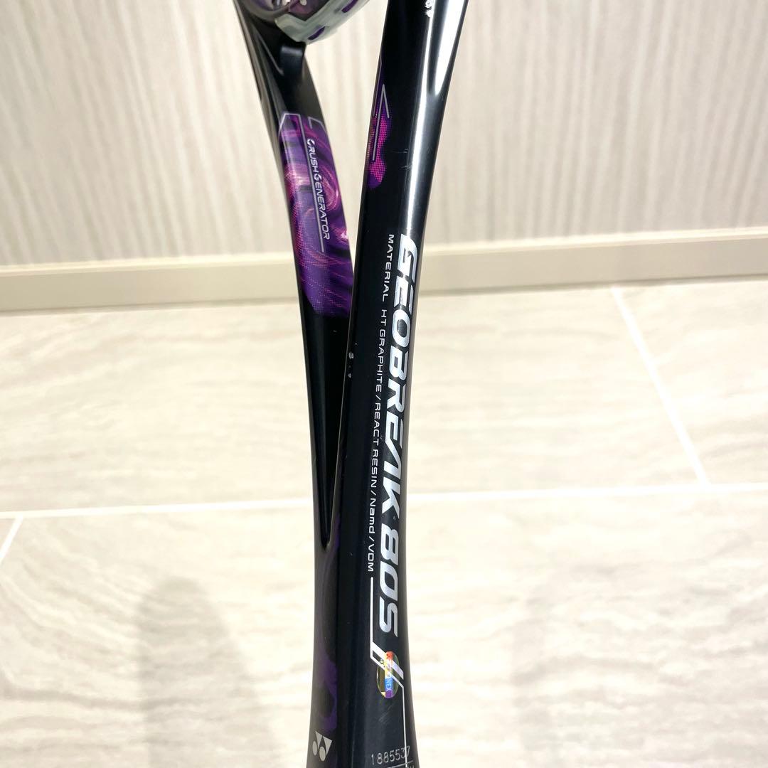 YONEX GEOBREAK 80S ジオブレイク 軟式ラケット
