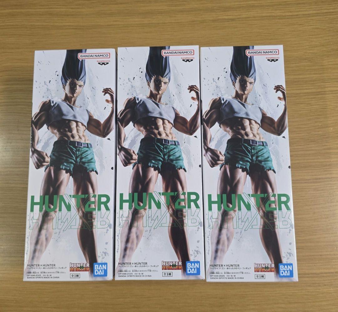 HUNTERXHUNTER フィグライフ！　ゴン　ありったけのペン　フィギュア