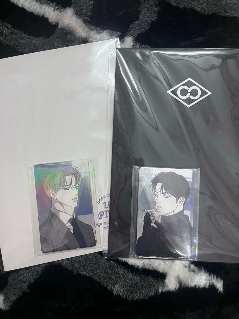 韓国BL ピザ配達員とゴールドパレス