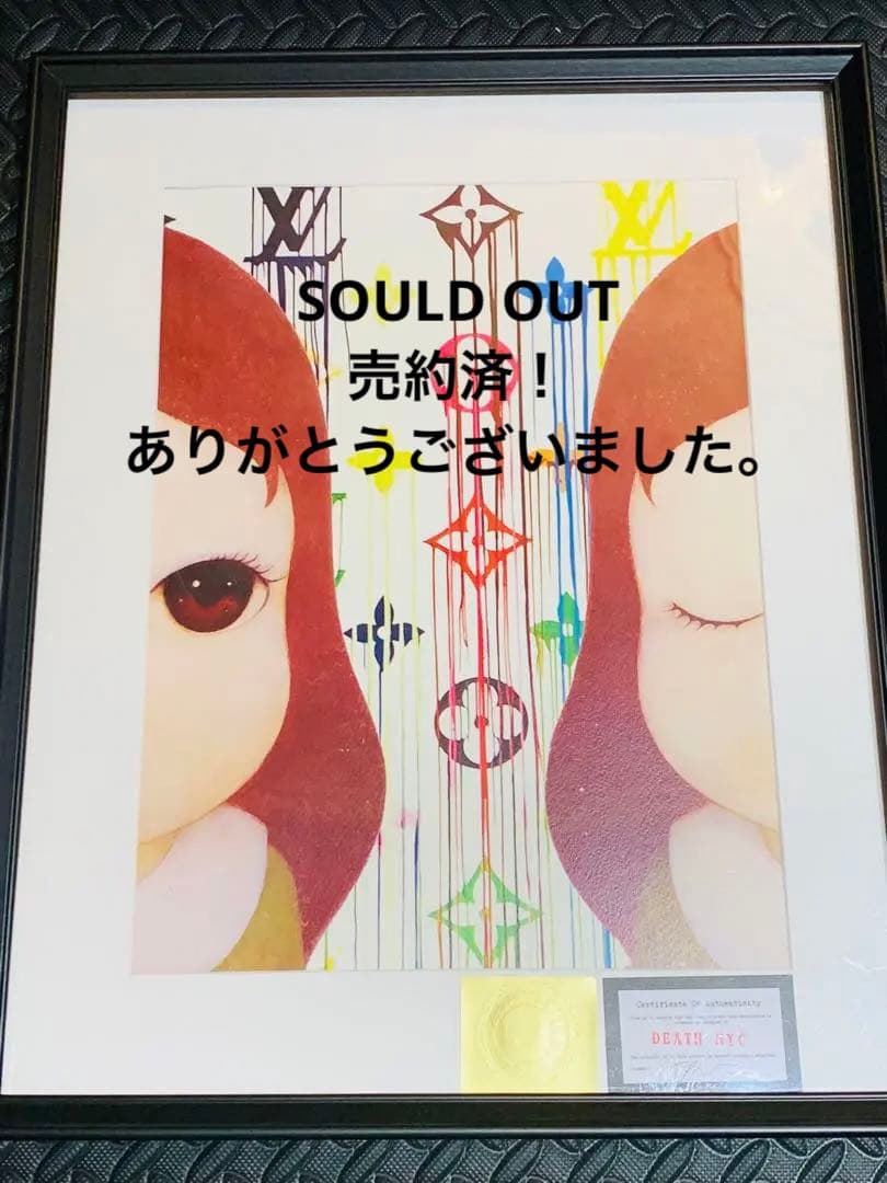 SOLD完売！G様ありがとうございました。DEATH NYC  世界限定100枚
