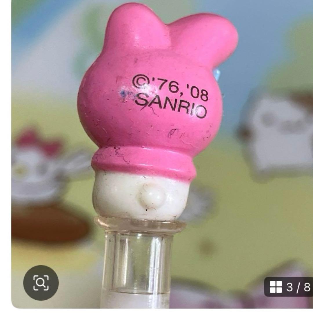 サンリオ　レア　マイメロディ マスコット付きボールペン〜BOX500