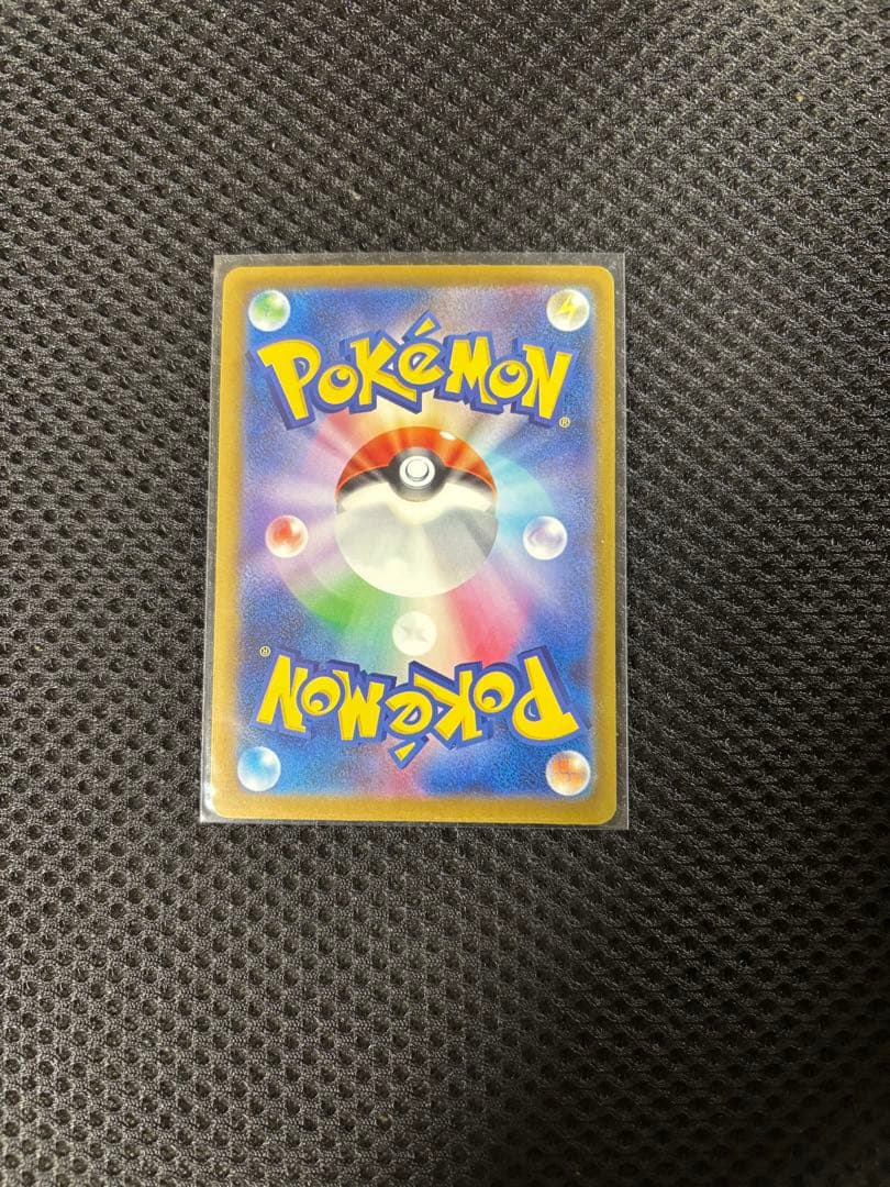 M*)様 MEGAドリーム メガゲンガーex SAR メガカイリューMAセット