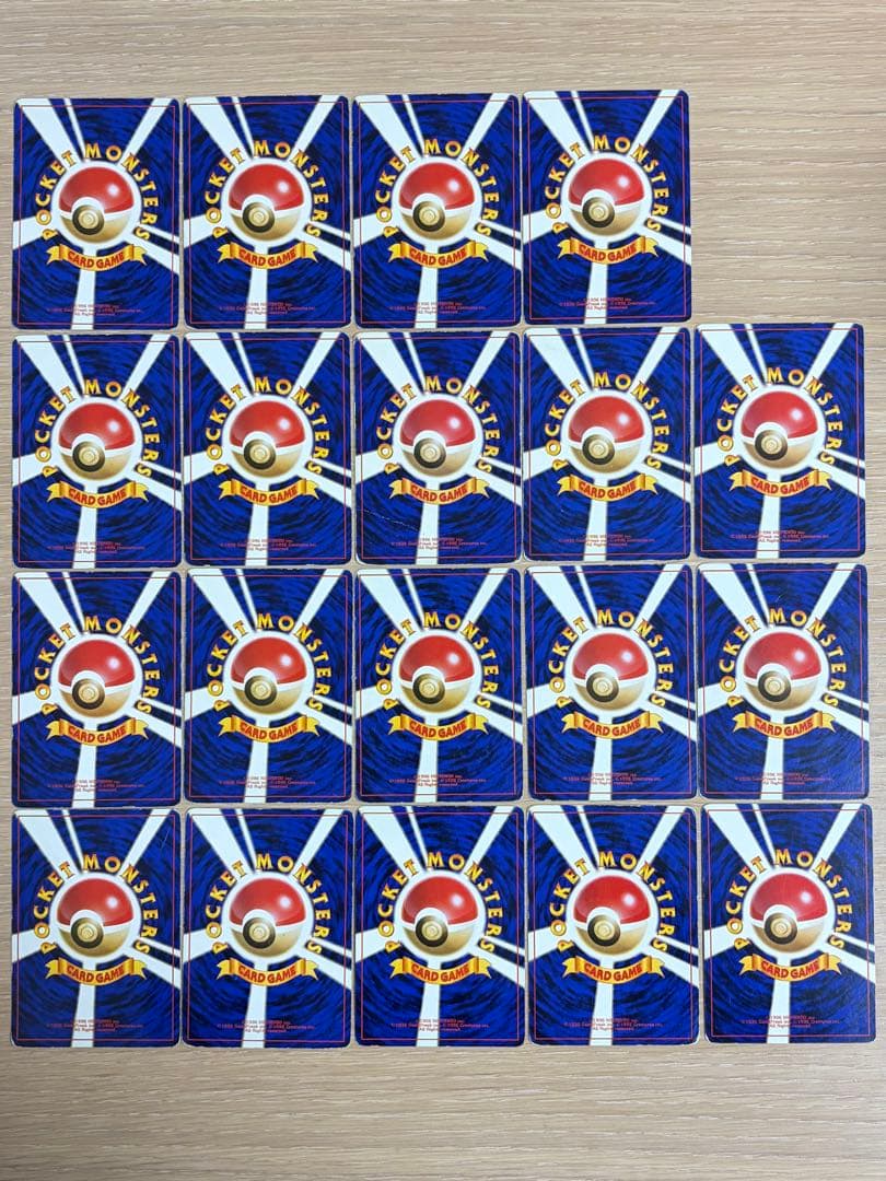 旧裏 まとめ売り① 78枚 ポケカ pokemon card