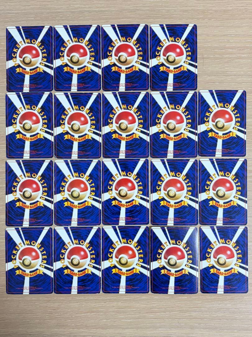 旧裏 まとめ売り① 78枚 ポケカ pokemon card