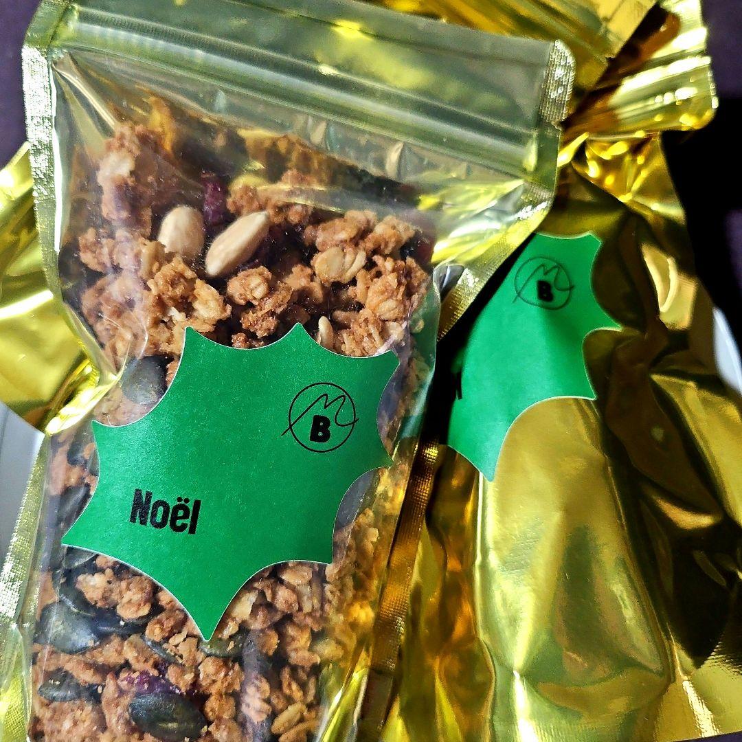 《ローザー洋菓子店 ミックスチョコレート缶詰め合わせ》