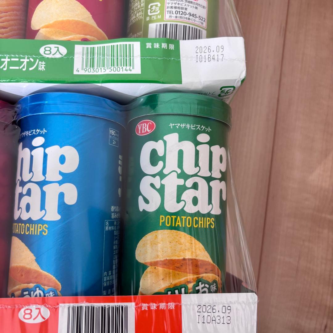 【Chiyo】お菓子　まとめ売り　詰め合わせ