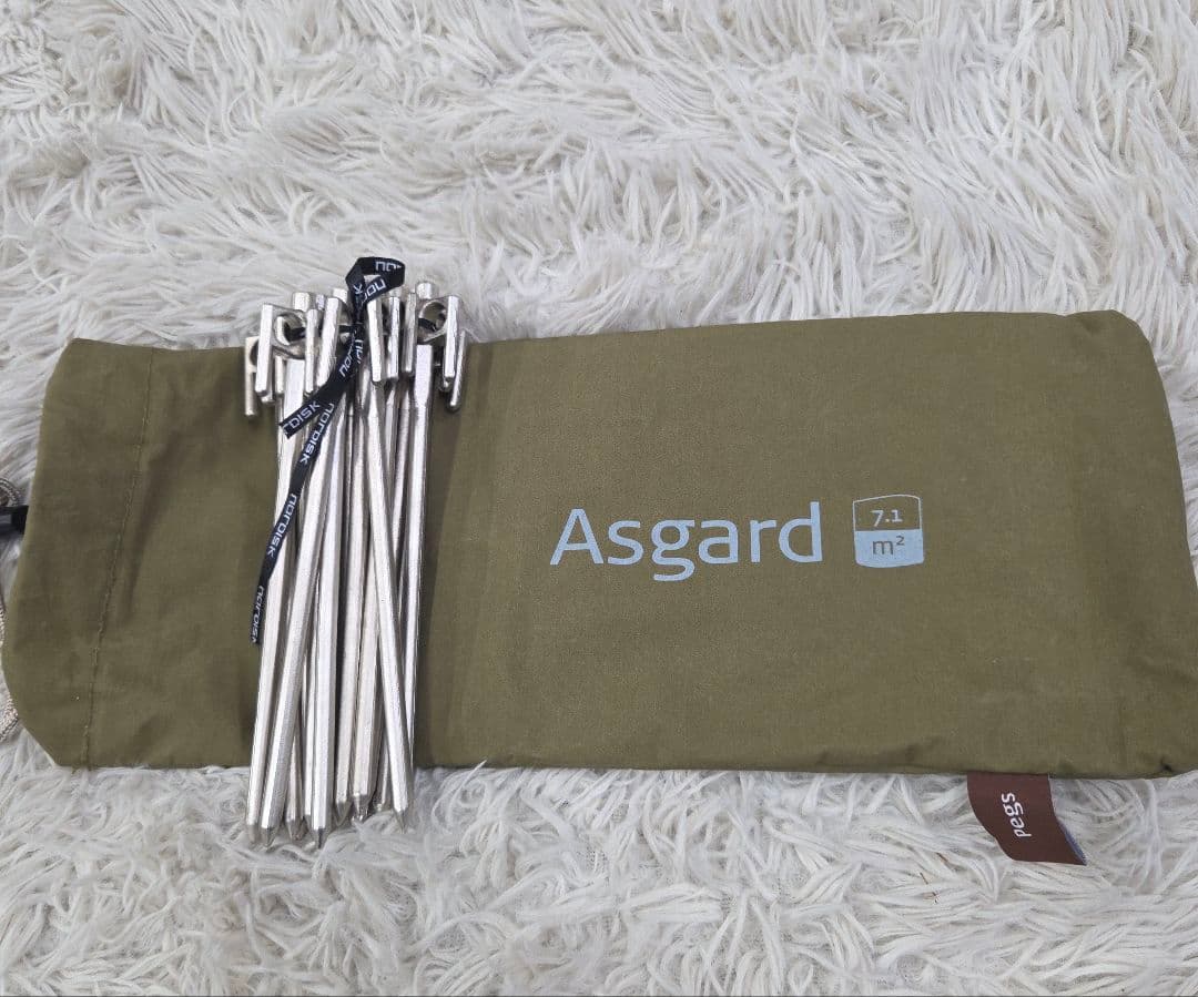 ノルディスク会員限定Asgard7.1カーキカラーアスガルド