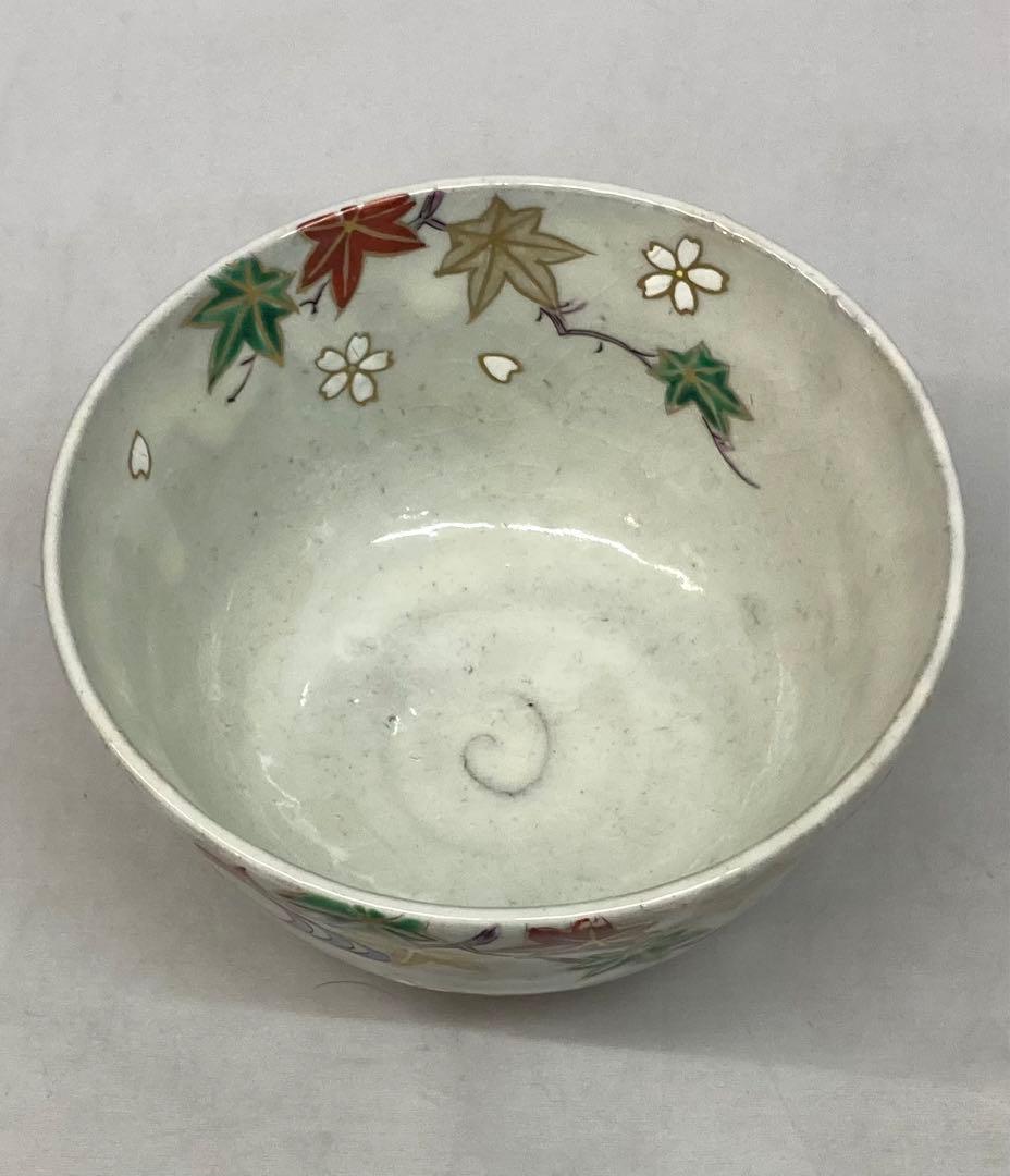 B202b  「雲錦流水 茶碗」京泉作　共布共箱　京東山　日吉窯　桜・紅葉・流水