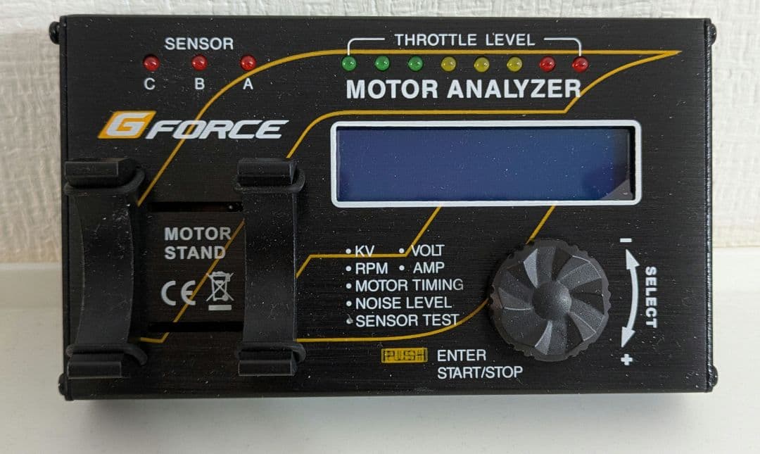 G Force Motor Analyzer モーターアナライザー