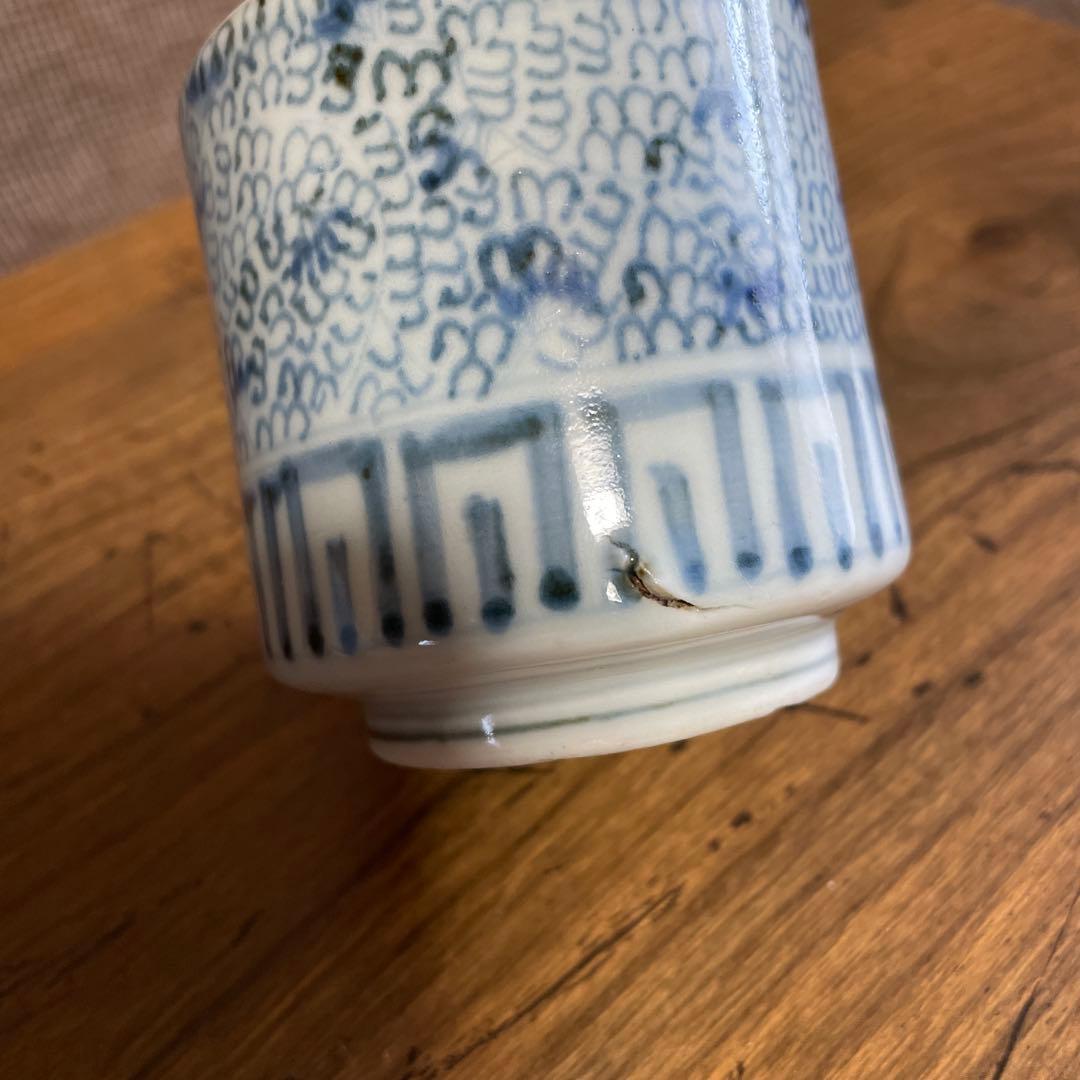 微塵唐草3点セット(バラ売り不可)