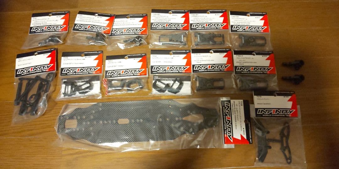 INFINITY IF14-2TE MID &パーツ多数