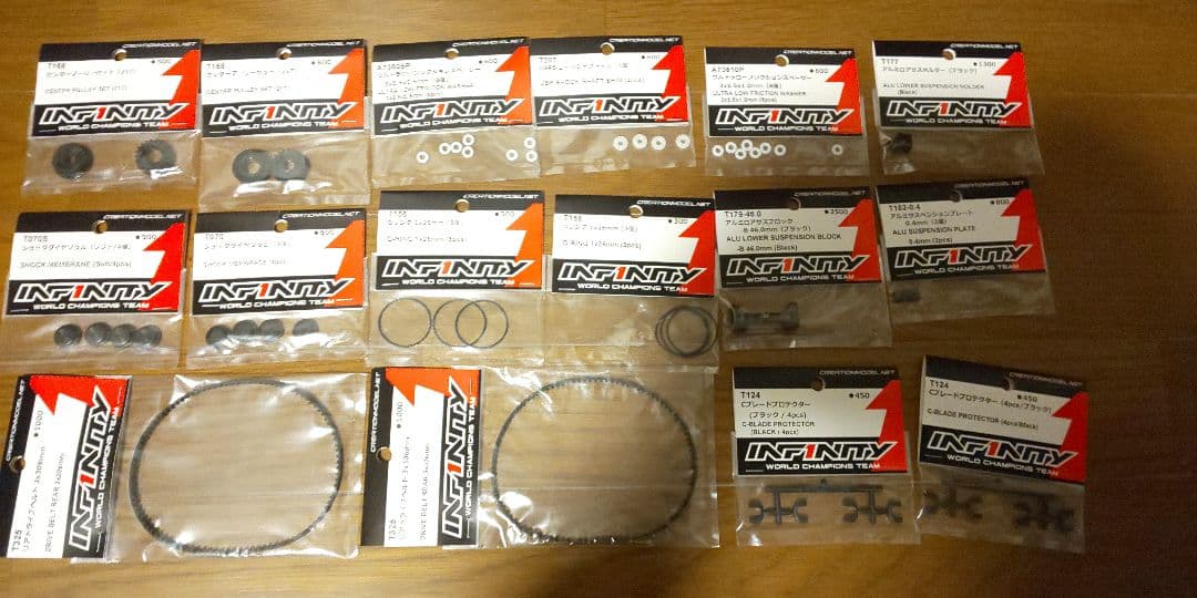 INFINITY IF14-2TE MID &パーツ多数