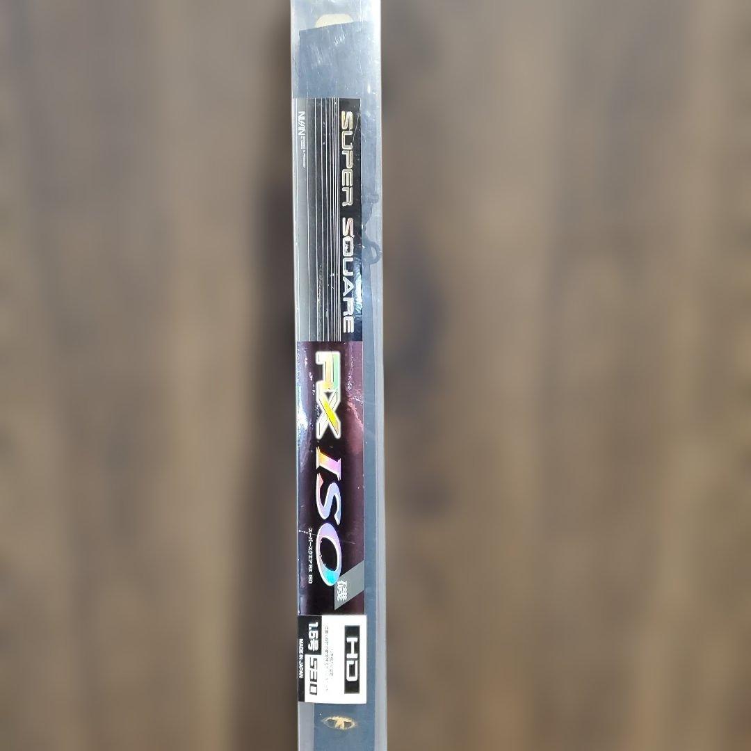 NISSIN 磯竿　RX ISO HD 1.5号 530