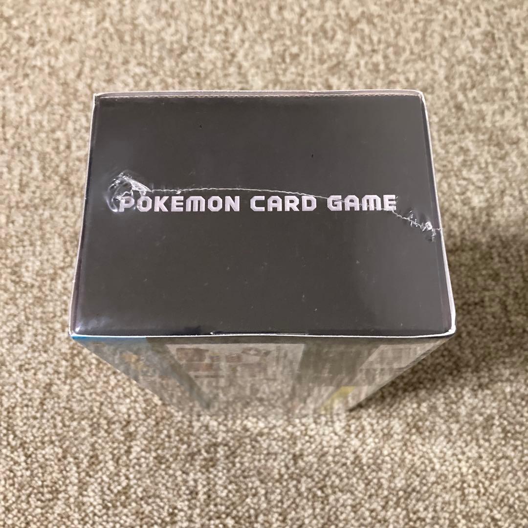 ポケモンカードゲーム デッキビルドBOX 黒炎の支配者 シュリンク付き