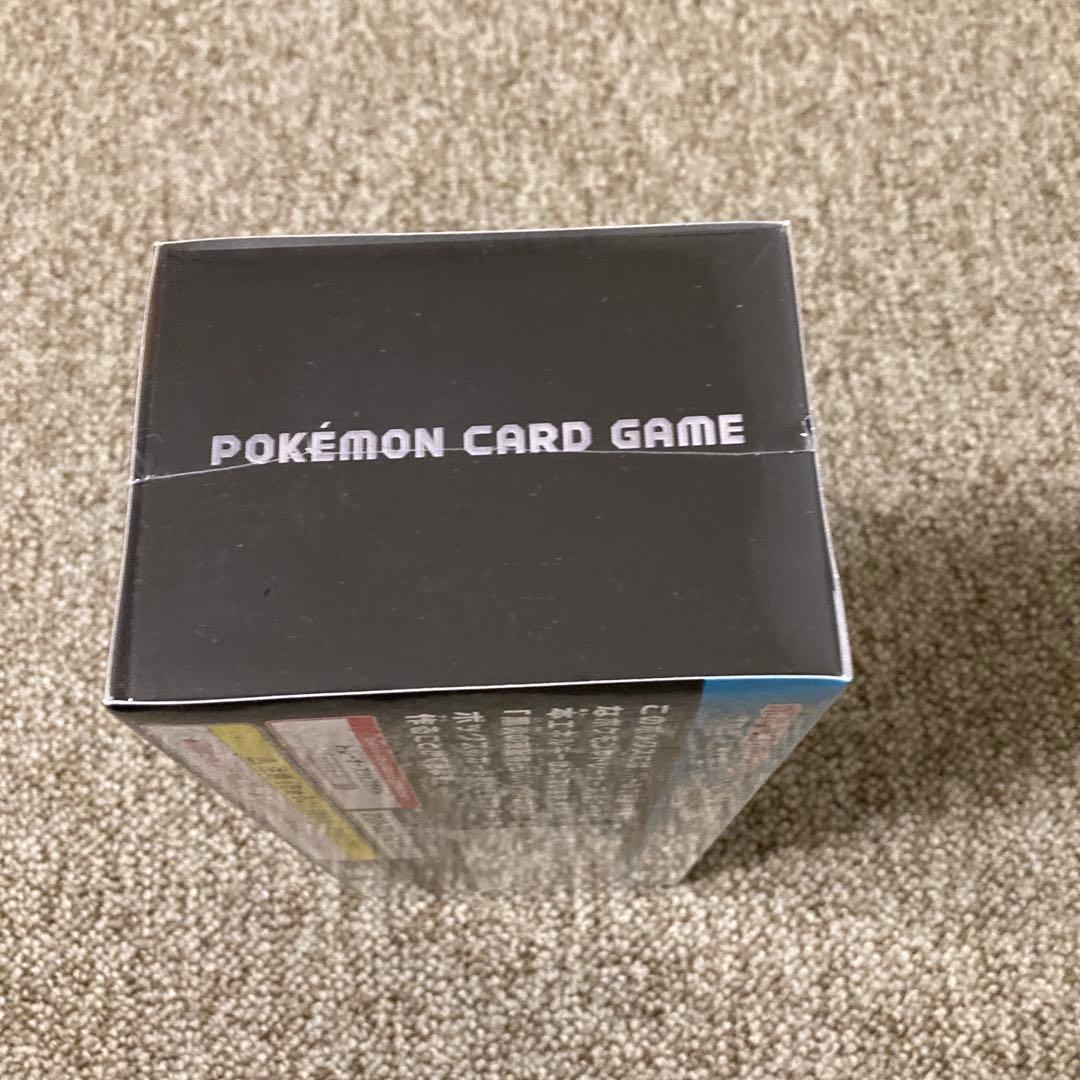 ポケモンカードゲーム デッキビルドBOX 黒炎の支配者 シュリンク付き