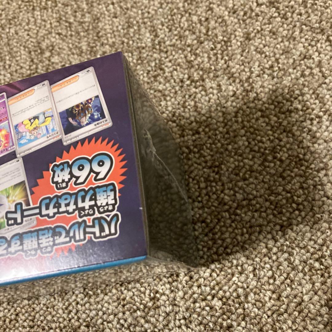 ポケモンカードゲーム デッキビルドBOX 黒炎の支配者 シュリンク付き