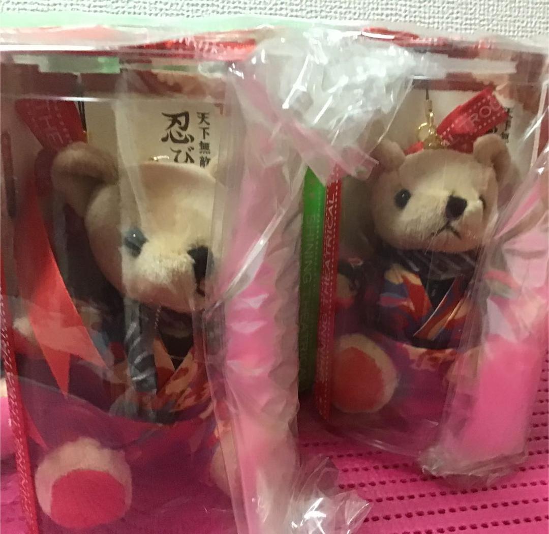 うたプリ(144)《くまプリ 天下無敵の忍び道 Ver.》