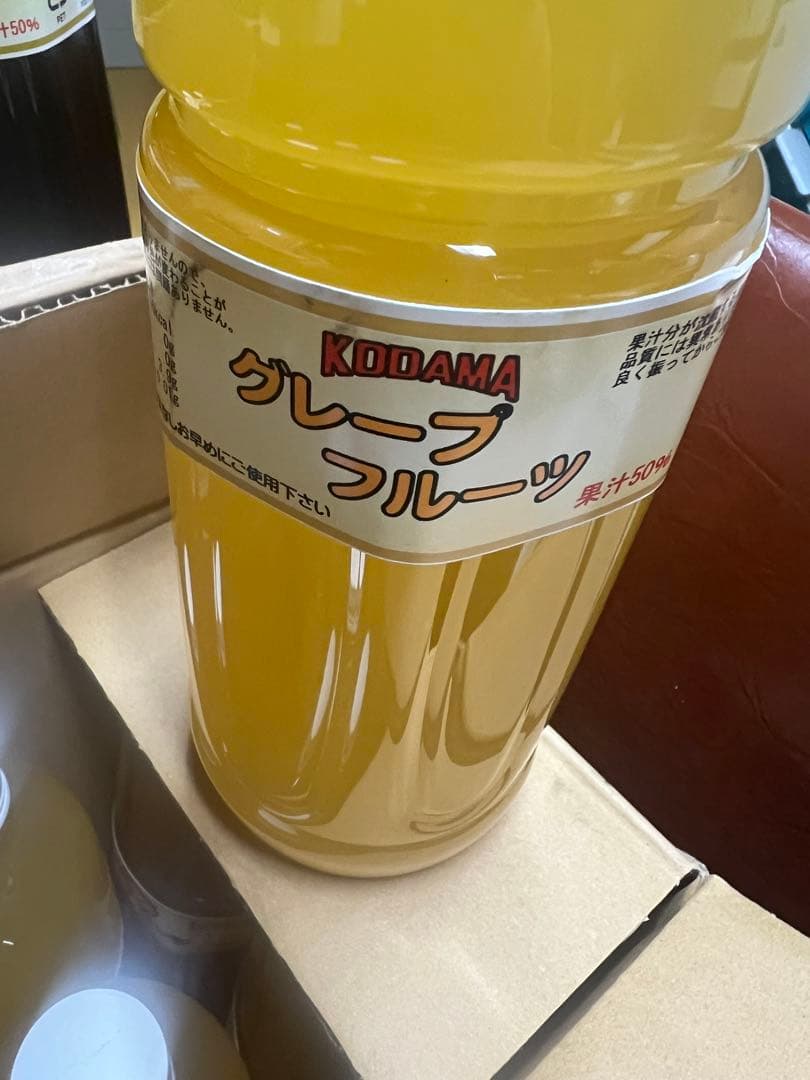 KODAMA 巨峰サワー &グレープフルーツ　1000ml 各７本