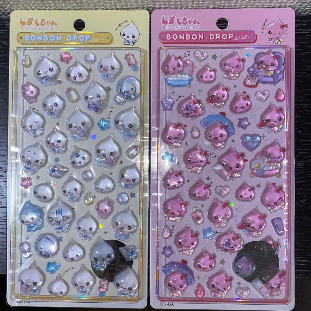 しずくちゃん　ボンボンドロップシール　５個セット　(正規品)