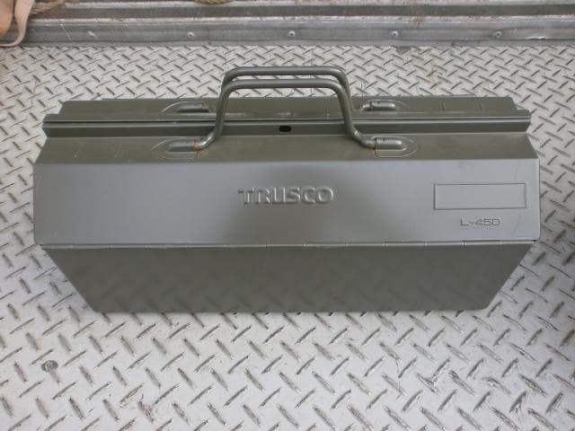 自衛隊納入品　TRUSCO　トラスコ　工具箱　新品
