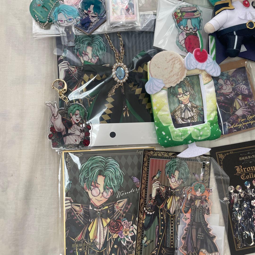 あくねこ あくねこ展 ナック バックチャーム ぬいぐるみ 缶バッジ バースデー