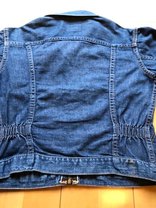 マーベリック  ジップアップジャケット