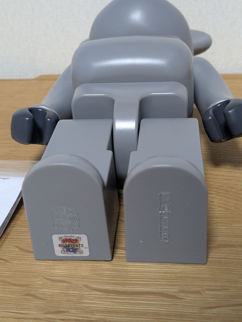 BE@RBRICK The First PlayStation 400％