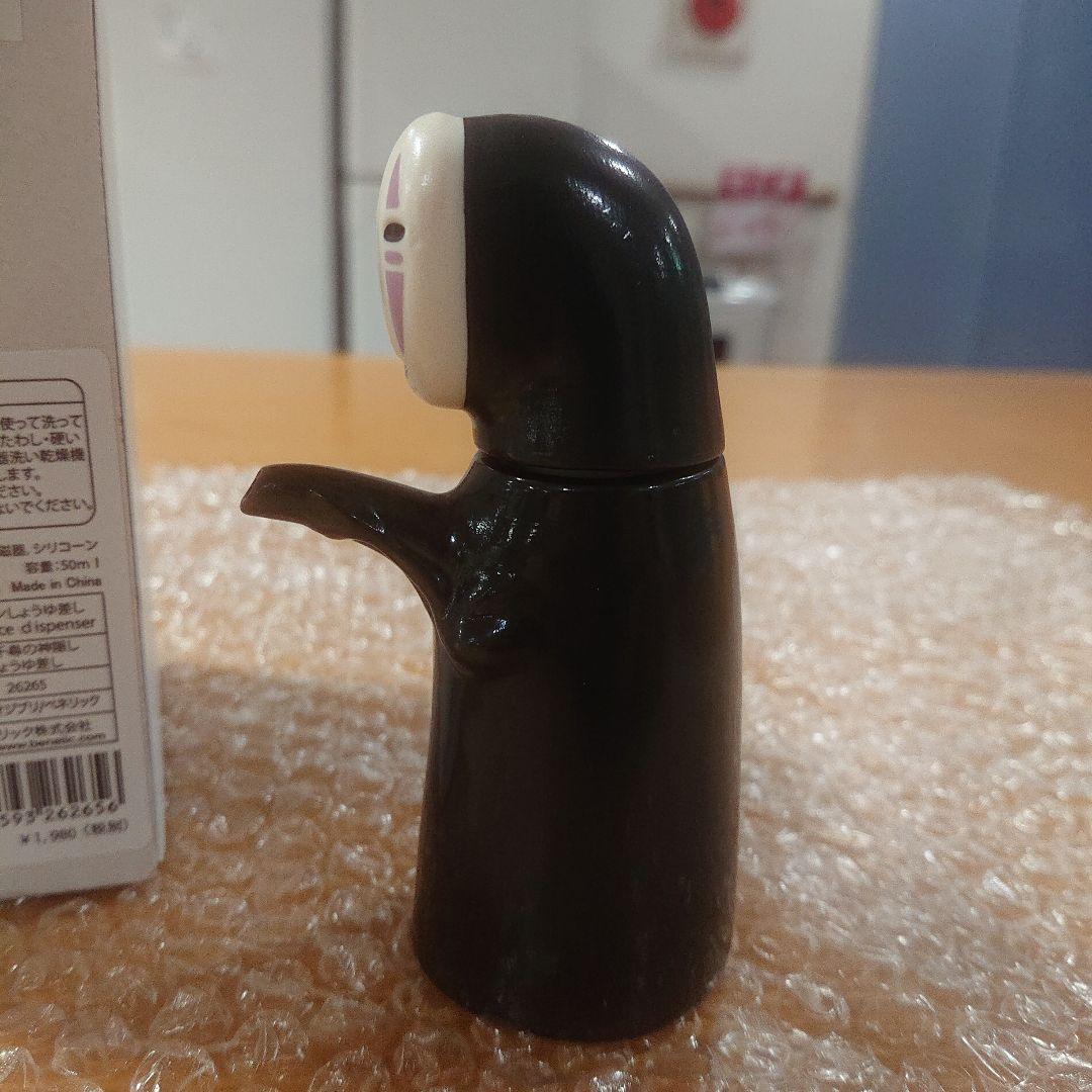 カオナシ いろいろセット