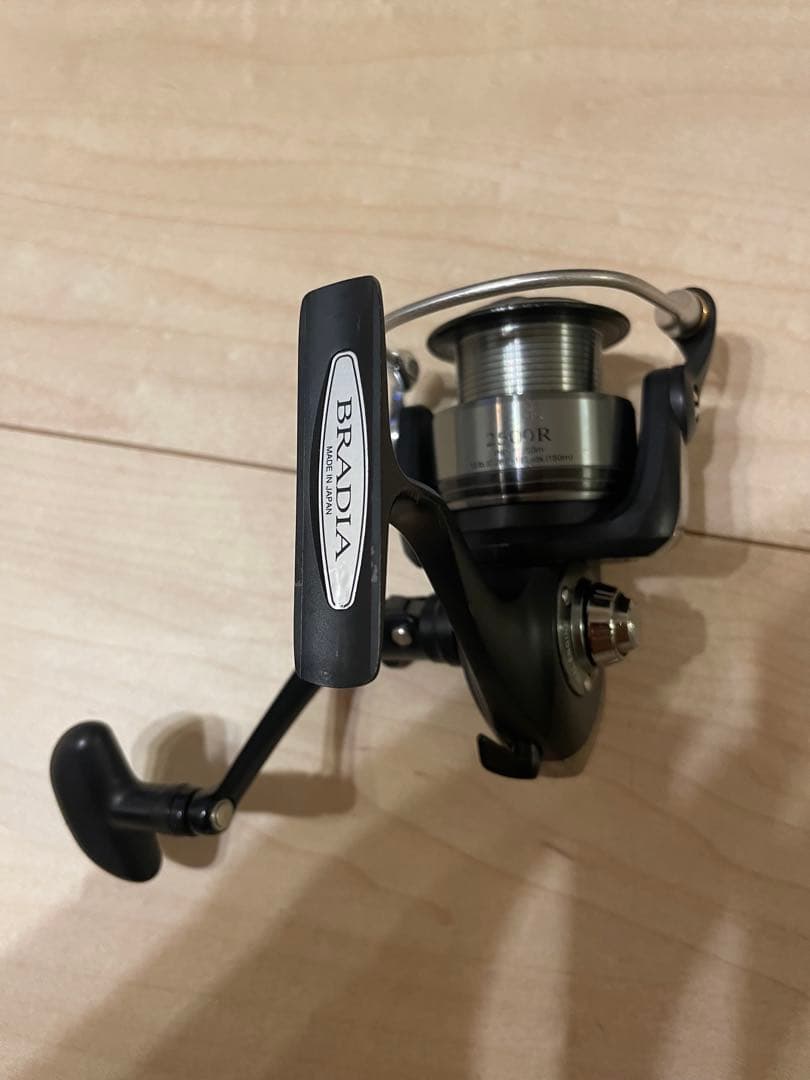 ダイワ ブラディア 2500R